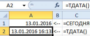 Примеры функций для работы с датами: год, месяц и день в excel Примеры использования функций для обработки даты в Excel