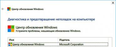 Программе установки Windows не удалось настроить Windows для работы с оборудованием этого компьютера Не удалось завершить процесс установки чтобы